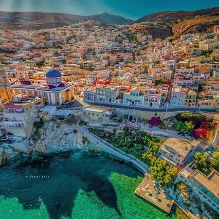 Διαμέρισμα Klotho